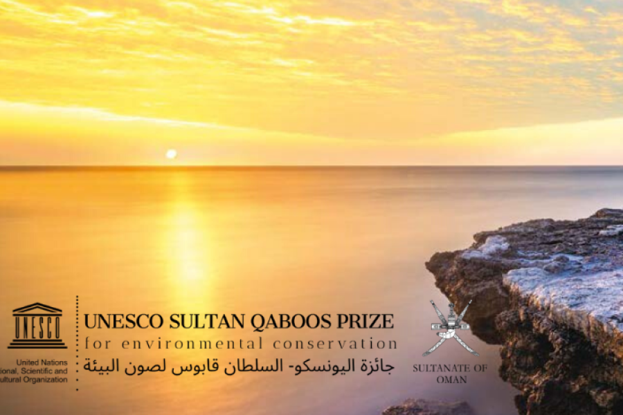 UNESCO Sultan Qaboos Prize For Environmental Conservation | United ...